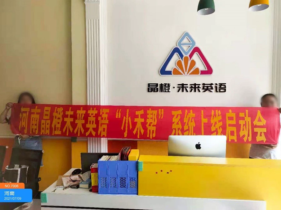 如何设计个性化的篮球训练方案以促进个体发展_2